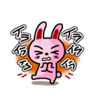 ラビットおによめ（個別スタンプ：3）