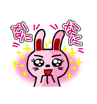ラビットおによめ（個別スタンプ：7）