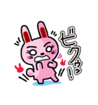 ラビットおによめ（個別スタンプ：9）