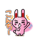 ラビットおによめ（個別スタンプ：12）