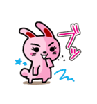 ラビットおによめ（個別スタンプ：16）