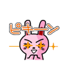 ラビットおによめ（個別スタンプ：27）