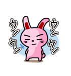 ラビットおによめ（個別スタンプ：28）