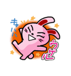 ラビットおによめ（個別スタンプ：29）