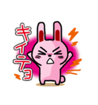 ラビットおによめ（個別スタンプ：32）