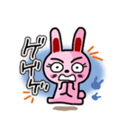 ラビットおによめ（個別スタンプ：33）