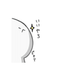 ふーさんの日常 ～富山帰郷編～（個別スタンプ：5）