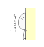 ふーさんの日常 ～富山帰郷編～（個別スタンプ：6）