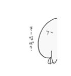 ふーさんの日常 ～富山帰郷編～（個別スタンプ：12）