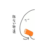ふーさんの日常 ～富山帰郷編～（個別スタンプ：21）