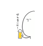 ふーさんの日常 ～富山帰郷編～（個別スタンプ：26）