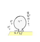 ふーさんの日常 ～富山帰郷編～（個別スタンプ：28）