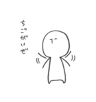 ふーさんの日常 ～富山帰郷編～（個別スタンプ：30）