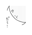 ふーさんの日常 ～富山帰郷編～（個別スタンプ：31）