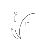ふーさんの日常 ～富山帰郷編～（個別スタンプ：34）