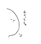 ふーさんの日常 ～富山帰郷編～（個別スタンプ：35）