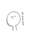 ふーさんの日常 ～富山帰郷編～（個別スタンプ：36）