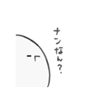 ふーさんの日常 ～富山帰郷編～（個別スタンプ：39）