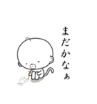 おっさる その2（個別スタンプ：9）