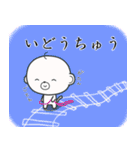 おっさる その2（個別スタンプ：10）
