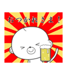 おっさる その2（個別スタンプ：18）