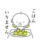 おっさる その2（個別スタンプ：25）