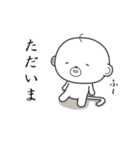 おっさる その2（個別スタンプ：27）