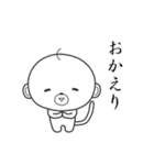 おっさる その2（個別スタンプ：28）