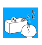 おっさる その2（個別スタンプ：29）