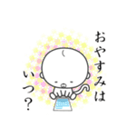 おっさる その2（個別スタンプ：34）