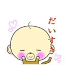 おっさる その2（個別スタンプ：35）