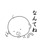 おっさる その2（個別スタンプ：37）