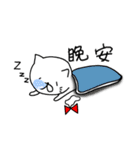 白猫まおまお 中国語(台湾繁体字版)（個別スタンプ：11）