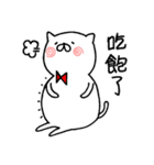 白猫まおまお 中国語(台湾繁体字版)（個別スタンプ：20）
