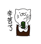 白猫まおまお 中国語(台湾繁体字版)（個別スタンプ：24）
