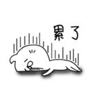 白猫まおまお 中国語(台湾繁体字版)（個別スタンプ：29）