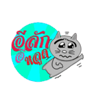 Korat cat 4（個別スタンプ：33）