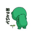 Frog Ben (Japanese  ver.)（個別スタンプ：25）