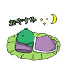 Frog Ben (Japanese  ver.)（個別スタンプ：40）