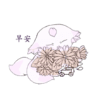 沁県の花のキツネ（個別スタンプ：1）