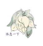 沁県の花のキツネ（個別スタンプ：4）