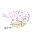 沁県の花のキツネ（個別スタンプ：13）