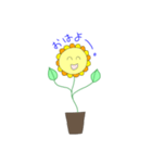 花のことば（個別スタンプ：1）
