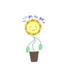 花のことば（個別スタンプ：3）
