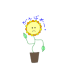 花のことば（個別スタンプ：4）