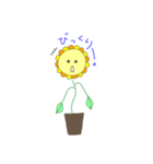 花のことば（個別スタンプ：5）