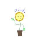 花のことば（個別スタンプ：6）