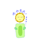 花のことば（個別スタンプ：11）