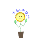 花のことば（個別スタンプ：13）
