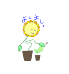 花のことば（個別スタンプ：15）